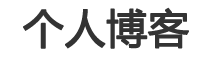 狗急跳墙网